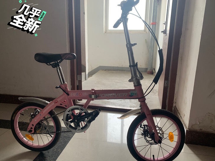 16寸儿童可折叠永久自行车，粉色，小公主的...