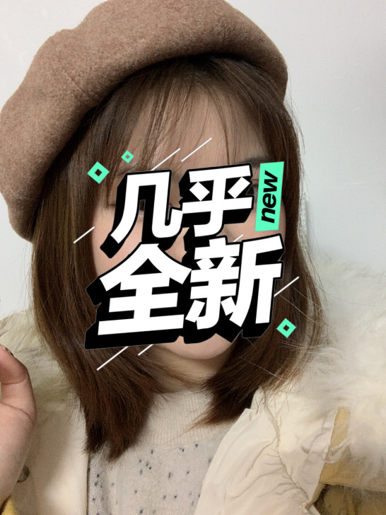 三福简约休闲帽子个性保暖显脸小文艺贝雷帽不...