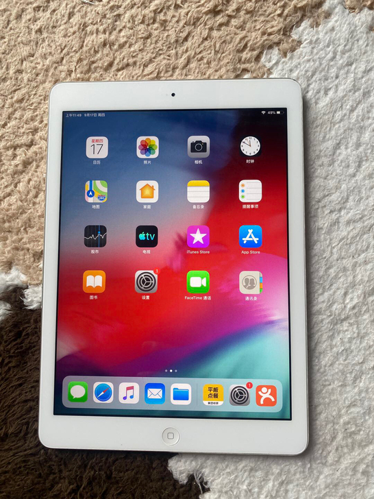 出一台iPad5，16G的需要的老铁们学习...