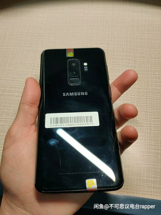 98新韩版三星s9+ 6+256全网通双卡...