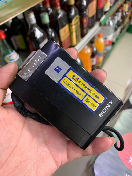 索尼dsc-t200 数码相机