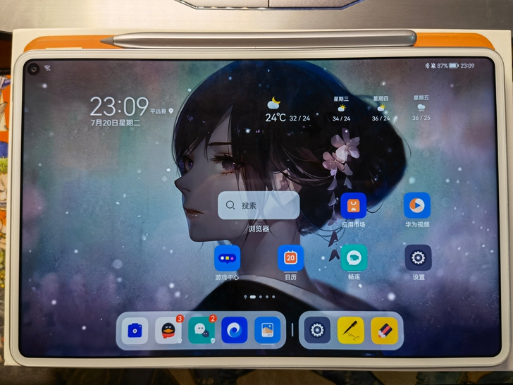 首发购入的华为mate pad pro(6...