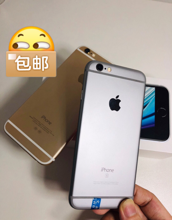 特价包邮iPhone##amp；nbsp；...