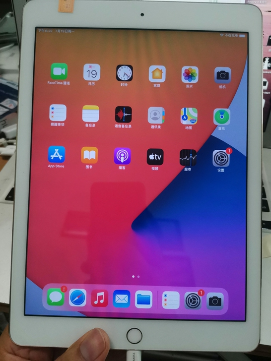 iPad air2 国行64G内存wifi...
