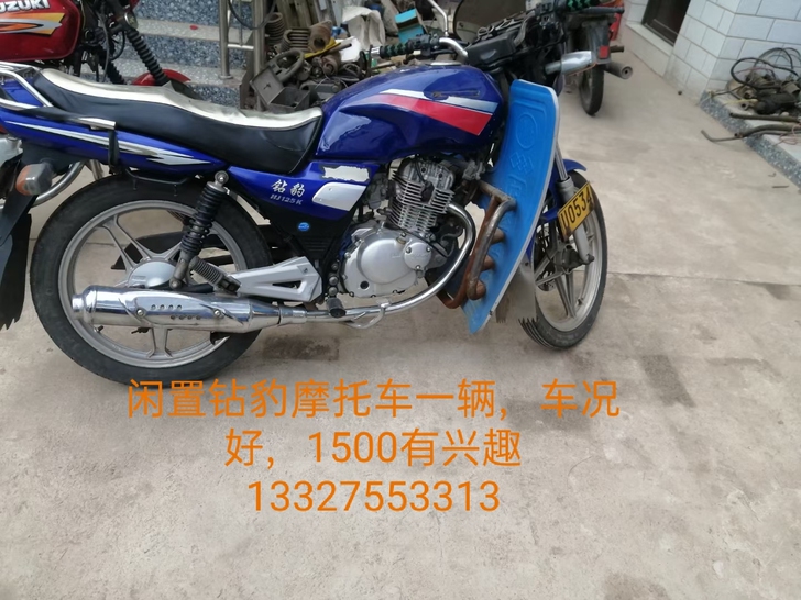摩托车，有兴趣私聊