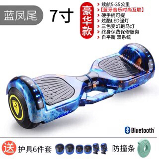 ，烁影手提智能平衡车，批发拍多，全新的，有...