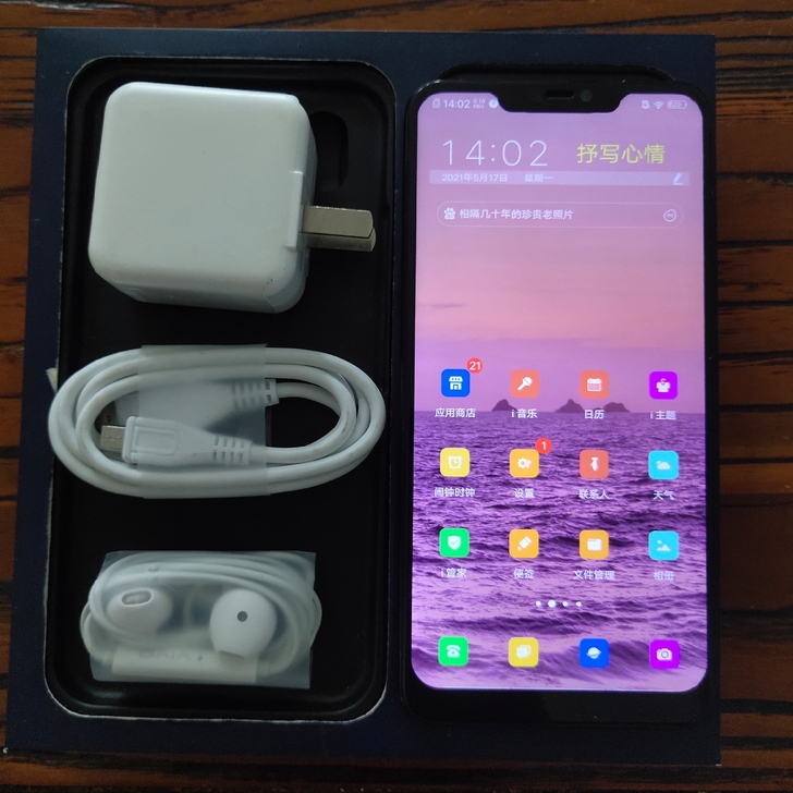vivo x21正品手机。6+128运行。...