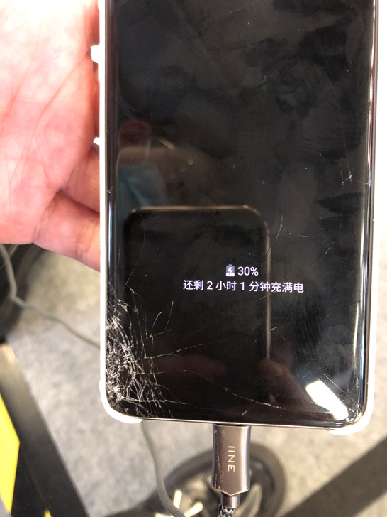 三星s10