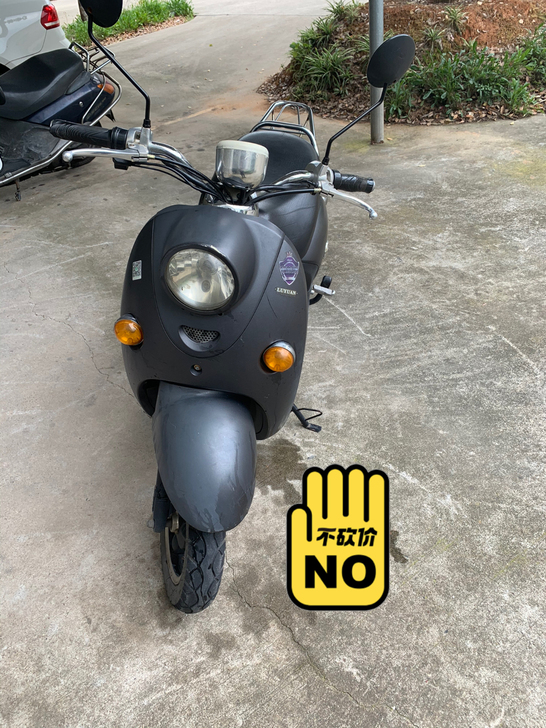 绿源电动车，小龟车。七成新，月底要离开漳平...