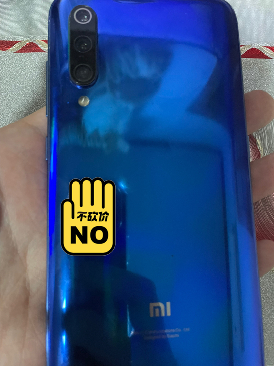 小米9，8+128的，以前有账号锁，掏钱解...