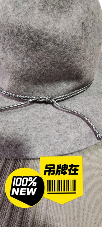 全新 毛呢帽子 礼帽 这帽子特别有气质 戴...