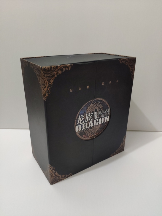 龙族三精装礼盒装+龙族4平装版