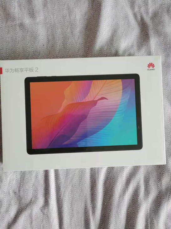 全新 华为畅享平板2 未拆封 闲置物品不退...