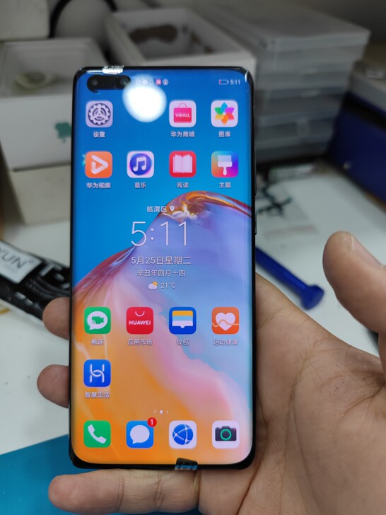 华为p40pro，屏幕总成，单片，瑕疵有彩...