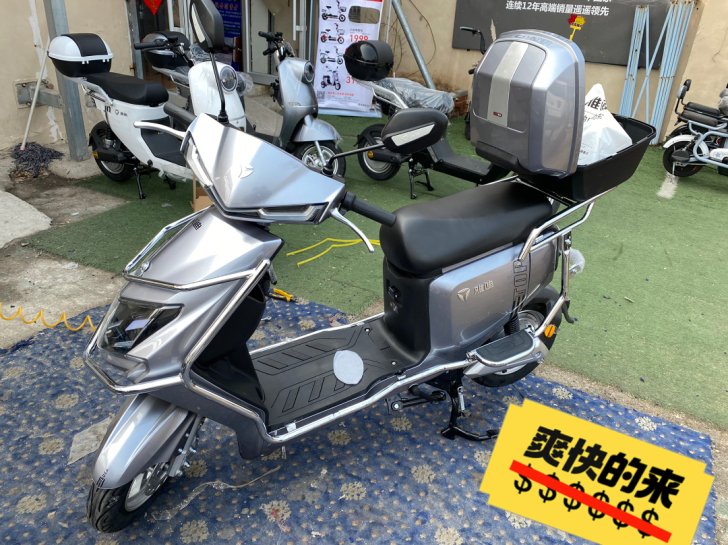 3月份买的雅迪电动车，现在回老家不用了，转...