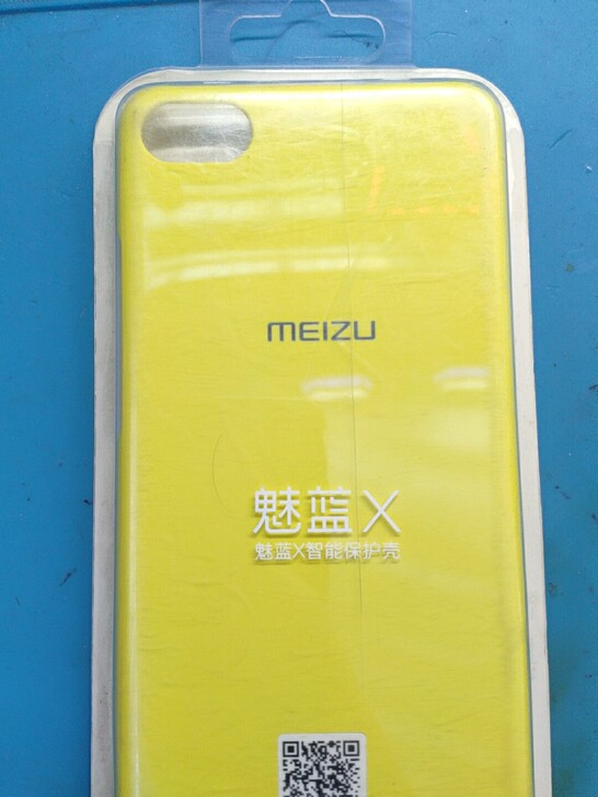魅蓝x智能保护壳