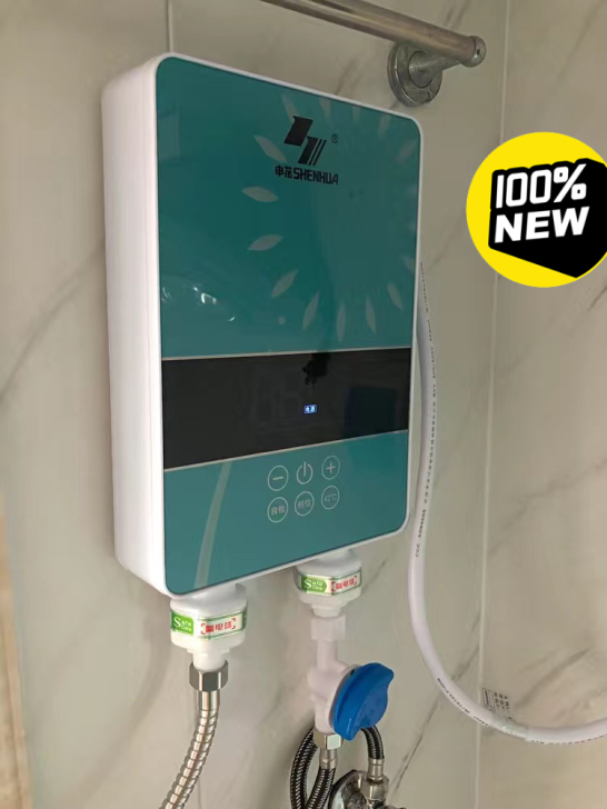 全新即热式电热水器家用恒温卫生间淋浴节能迷...