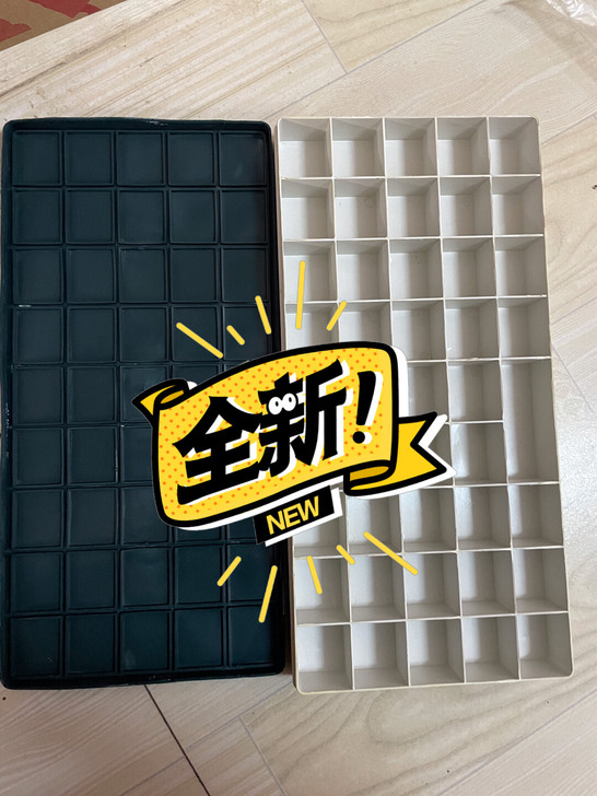全新颜料盒 调色板 调色盒2个 调色板1个