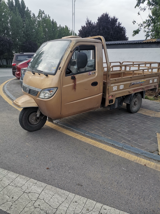 西安市三轮搬家拉货