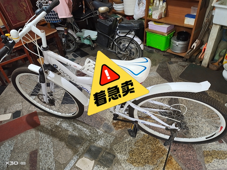调速自行車孩子骑了几次上大学用不上了。