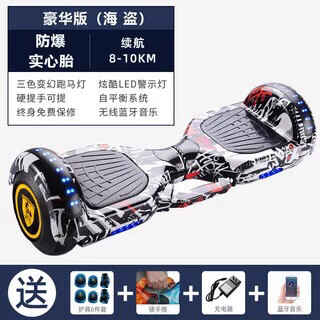 厂家直销！！！