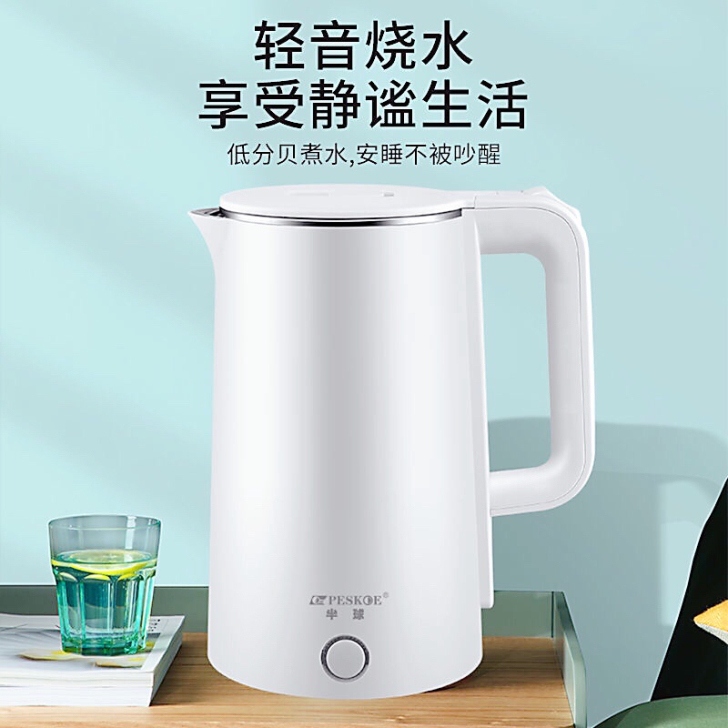 特价2.5L电热水壶家用大容量不锈钢电茶壶...