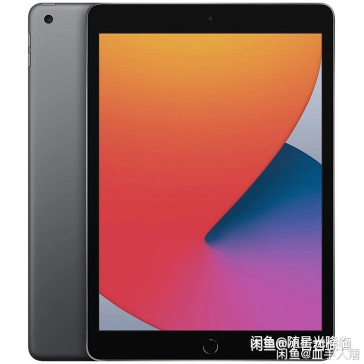 （收）国行ipad8代2020款128g