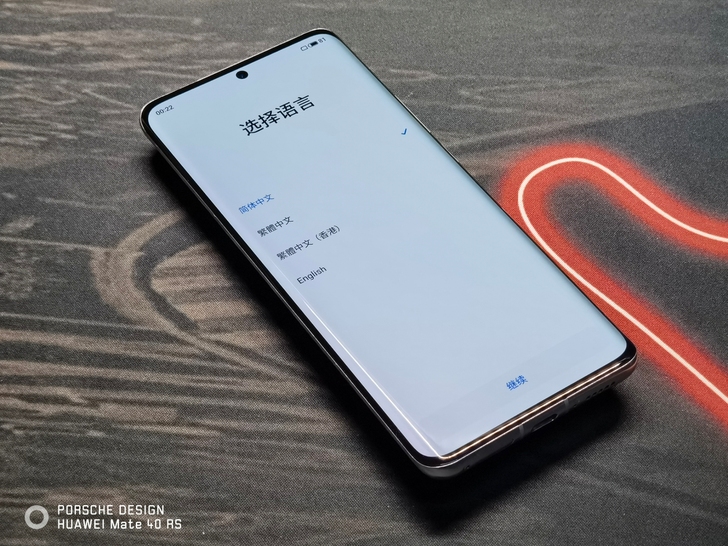 魅族18Pro 12+256 飞雪流光
