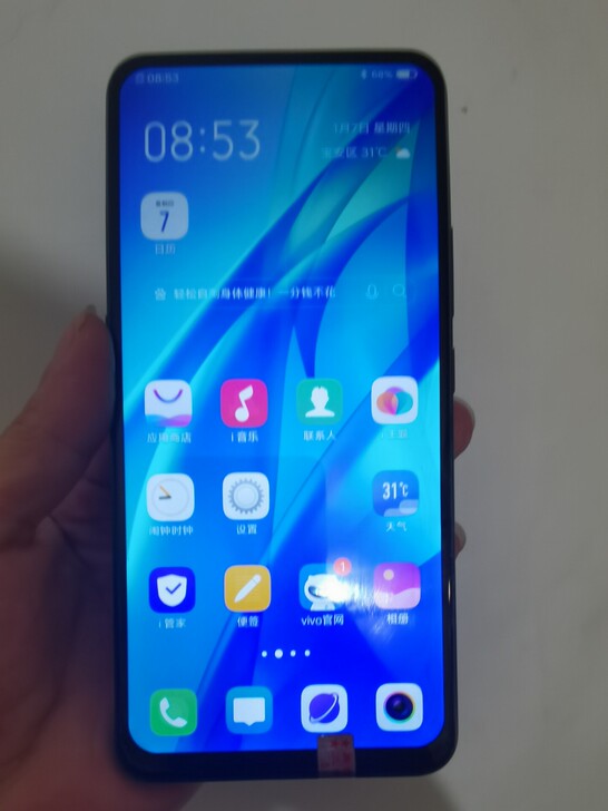 Vivos1配置6+128，升降摄像头，功...
