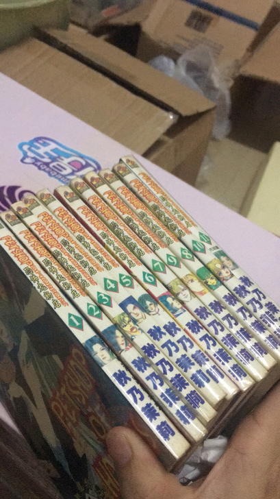 恐怖宠物店，祖国版，64K，印刷清晰，8....