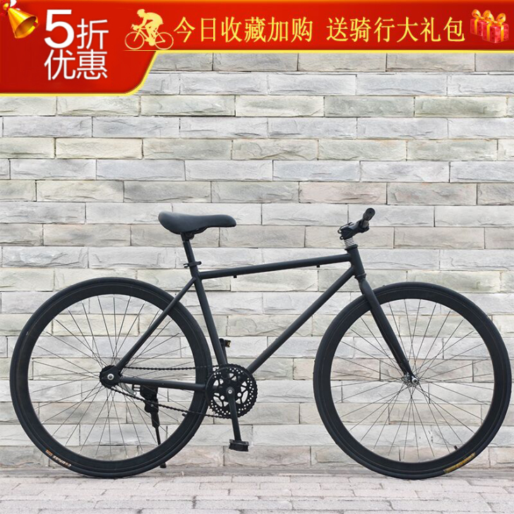 死飞自行车单车倒骑倒刹车荧光赛车复古炫彩成...