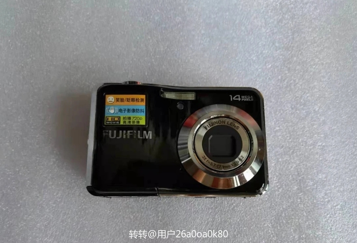 出一台富士av205