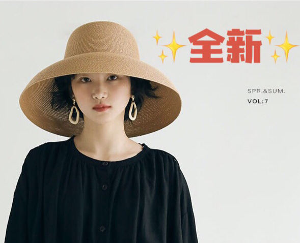 超低价处理了，商场打折完要79，草帽女夏天...