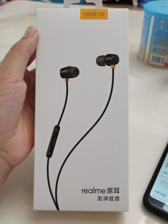 realme 原耳耳机 全新未拆封，