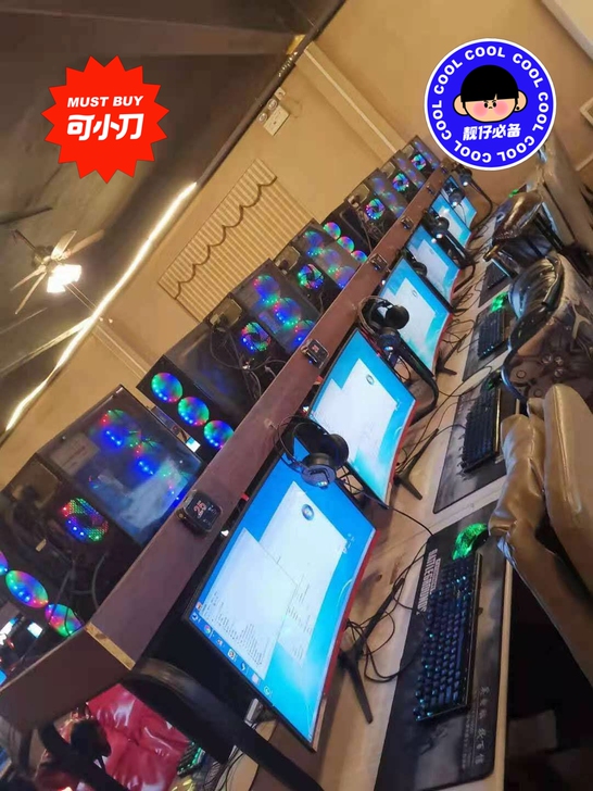 网咖八核十核电脑台式32寸液晶全套 英特尔...