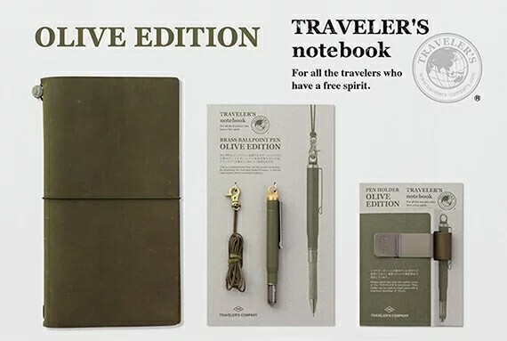 midori tn traveler##a...