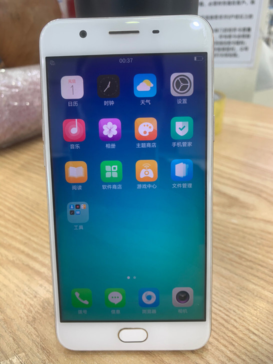 OPPOA59  功能正常 全原