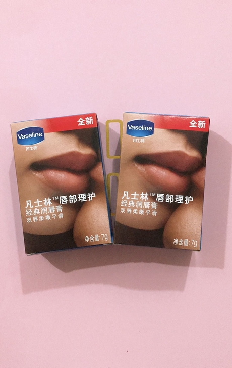 凡士林经典润唇膏 全新正品包邮支持验证 出...