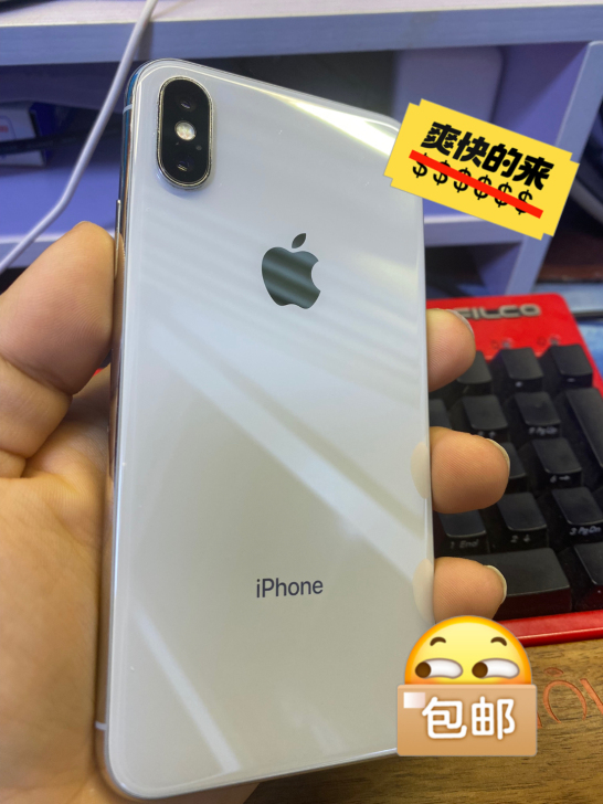 iphone X 256g国行官换机，白色...