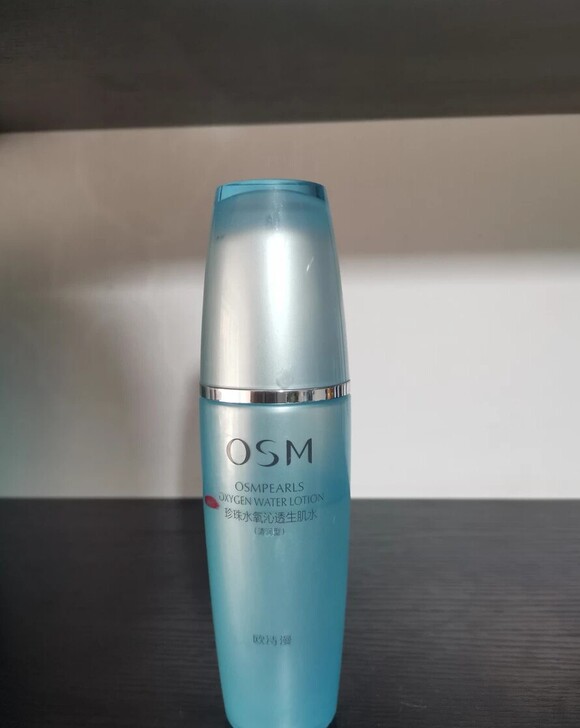 OSM欧诗漫珍珠毛孔紧致细肤水控油保湿补水...