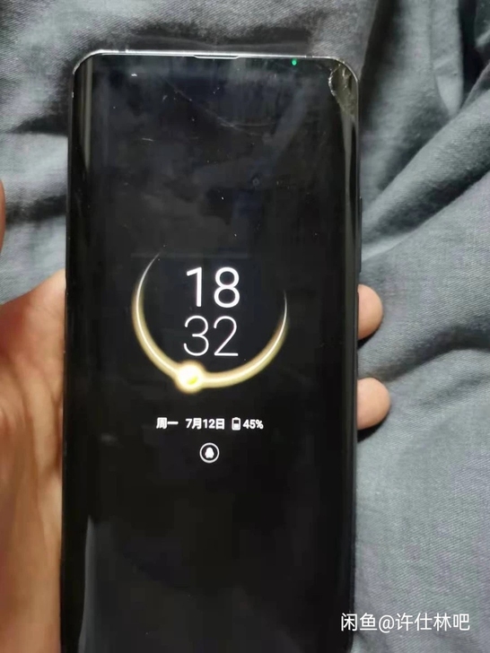 努比亚z20前面碎，不影响使用