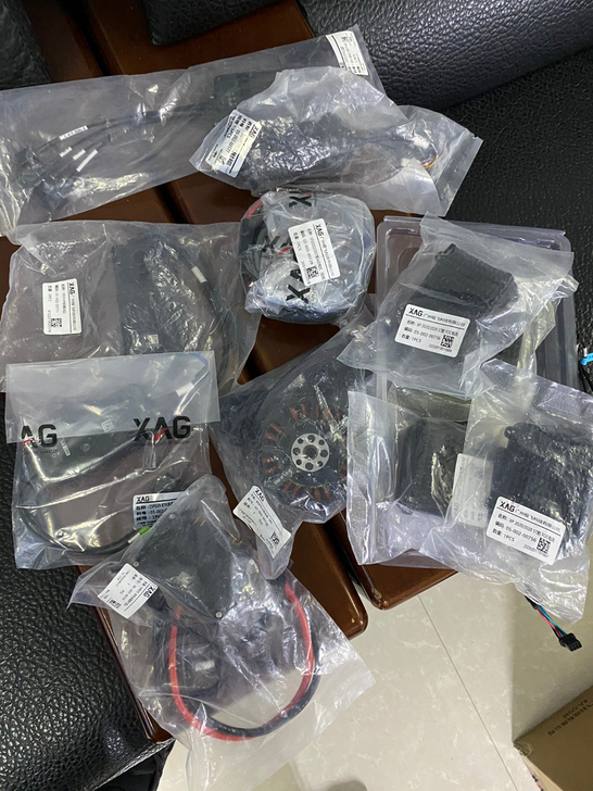 极飞无人机20款 所有模块 主板 发电机配件