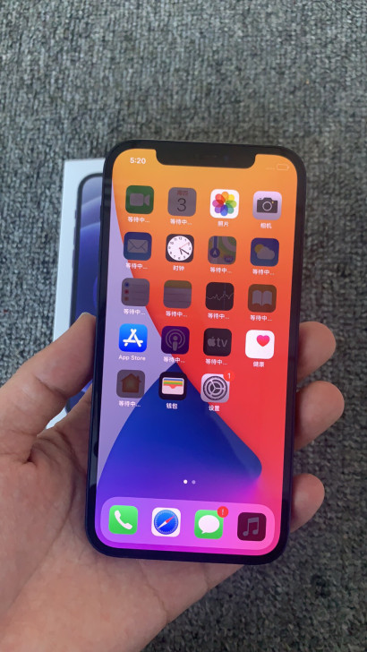 苹果12 国行64G 黑色