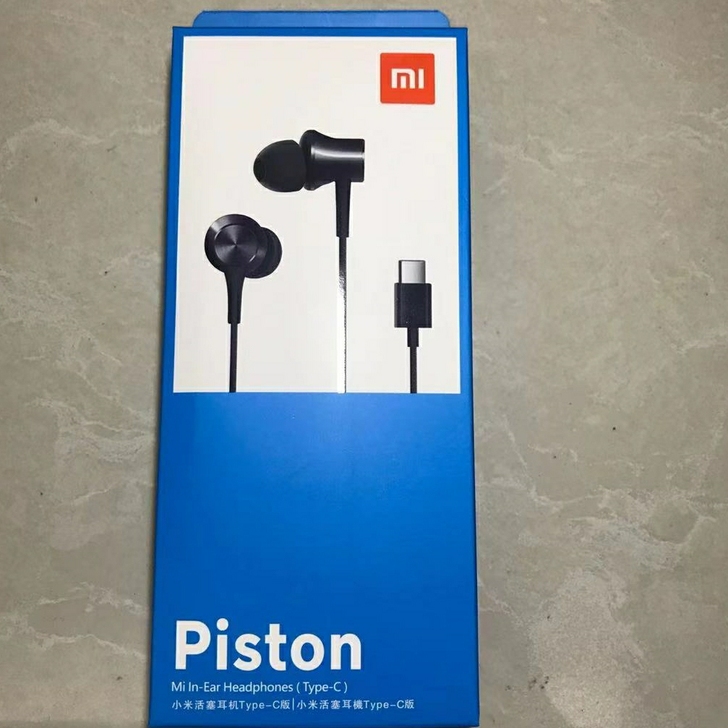 小米活塞typec接口入耳式带麦耳机
