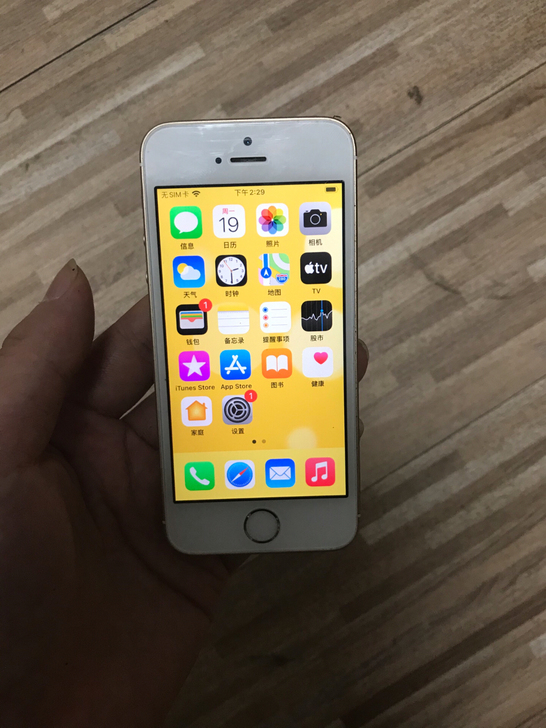 iphone se 16g，插卡即用，有锁...