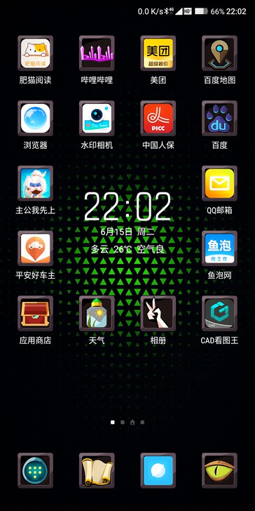 黑鲨游戏手机一代，屏幕换过，其他都是原装的...
