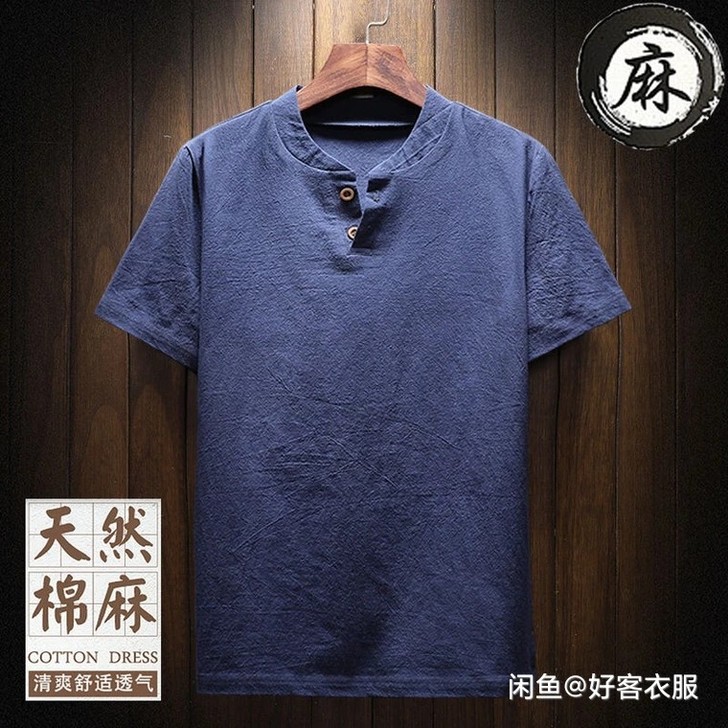 【清仓处理】中国风亚麻刺绣男士t恤夏202...