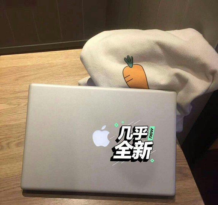 个人高配二手笔记本电脑