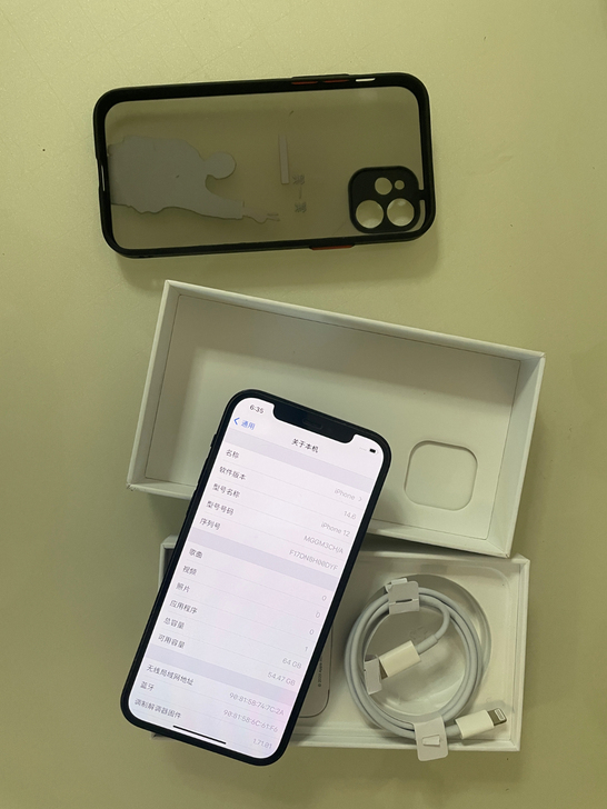 95新以上国行苹果iPhone12黑色64...