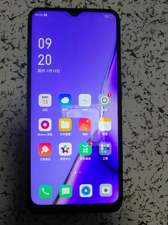 OPPO A11X手机中国大陆   8+1...
